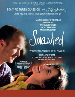   / Smashed (2012) HD 720 (RU, ENG)