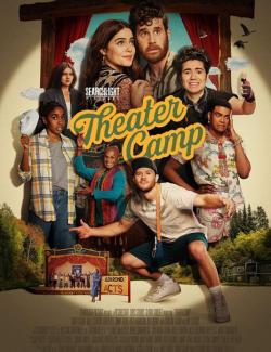   / Theater Camp (2023) HD (RU, ENG)