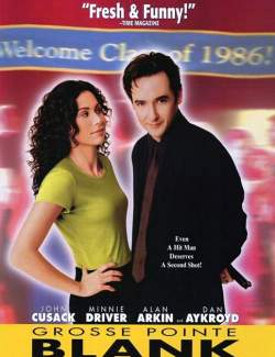   - / Grosse Pointe Blank (1997) HD 720 (RU, ENG)