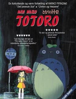    / Tonari no Totoro (1988) HD 720 (RU, ENG)